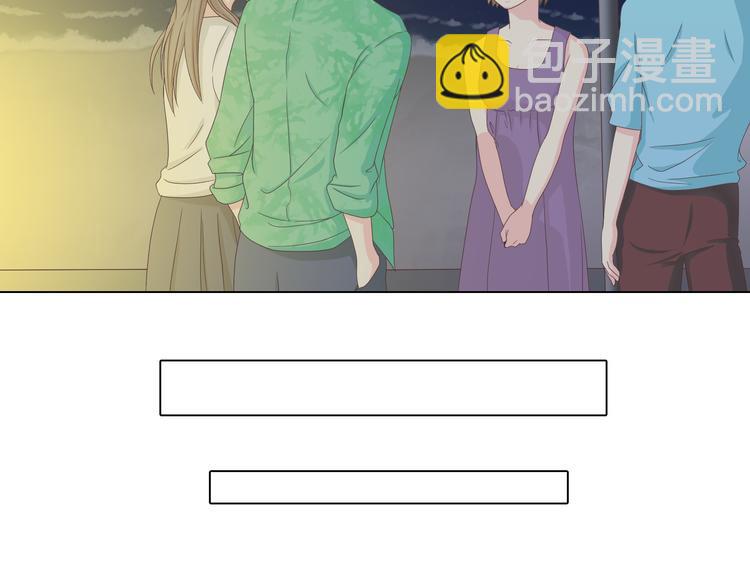 第44话 柔柔扯我的短裤(1/3)-第45话