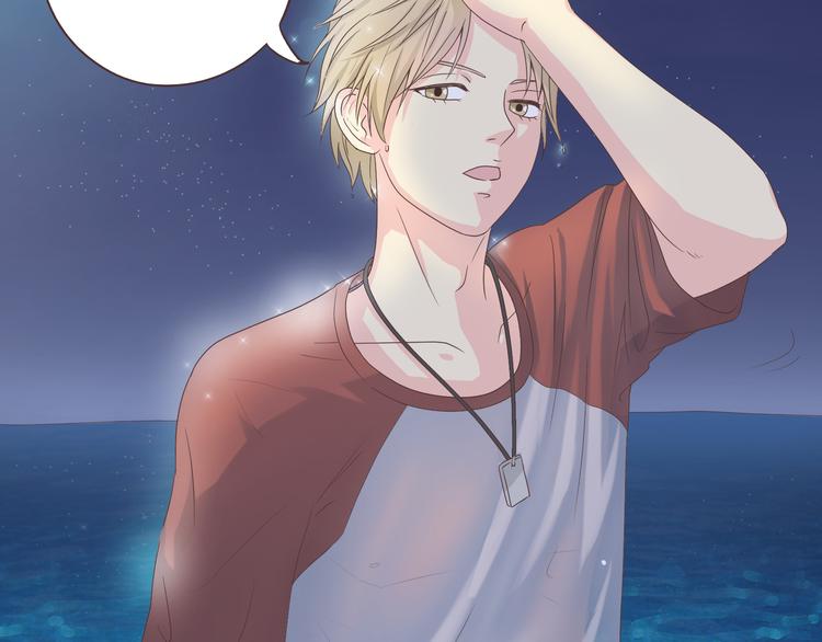 第44话 柔柔扯我的短裤(1/3)-第45话