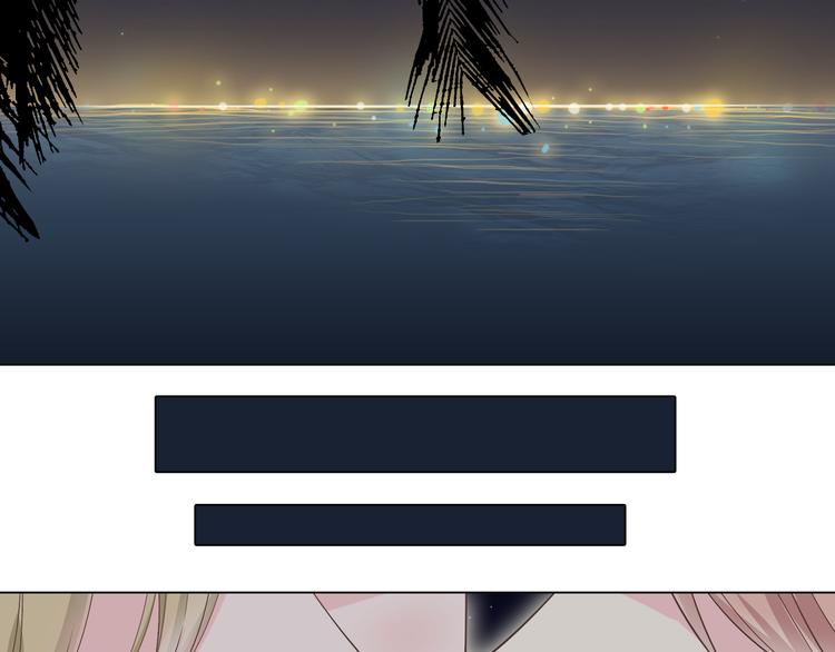 第44话 柔柔扯我的短裤(1/3)-第45话