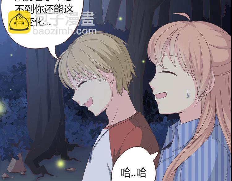 第46话 我一直喜欢你啊(1/3)-第47话