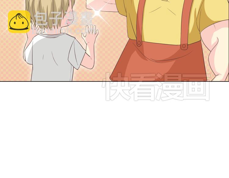 第46话 我一直喜欢你啊(1/3)-第47话