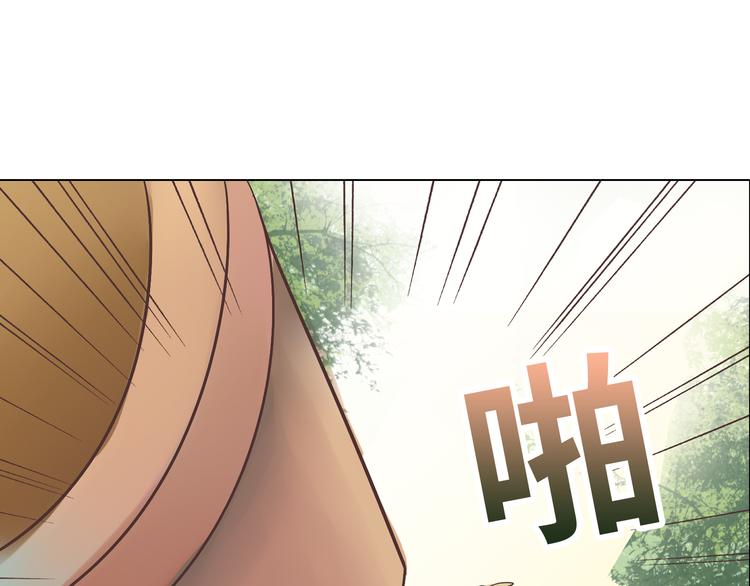 第46话 我一直喜欢你啊(1/3)-第47话