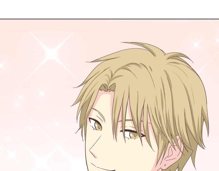 第46话 我一直喜欢你啊(1/3)-第47话