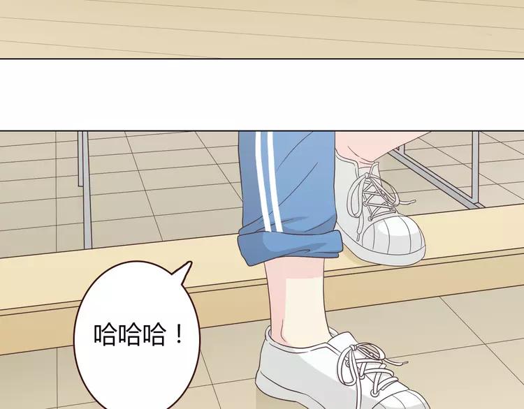 第48话 柔柔是我的&hellip;&hellip;(1/3)-第49话