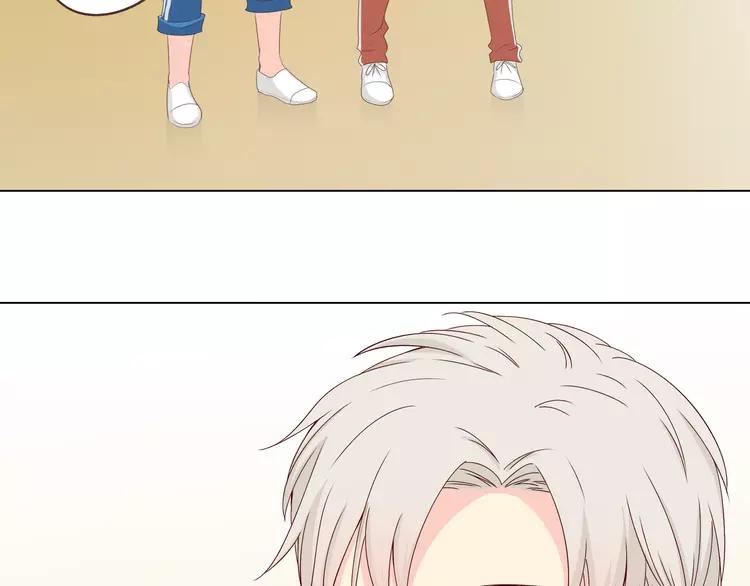 第48话 柔柔是我的&hellip;&hellip;(1/3)-第49话