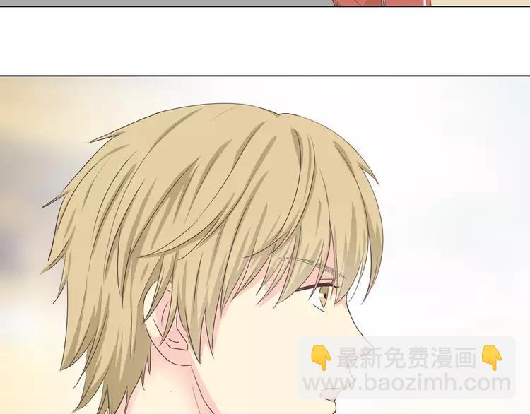 第48话 柔柔是我的&hellip;&hellip;(1/3)-第49话