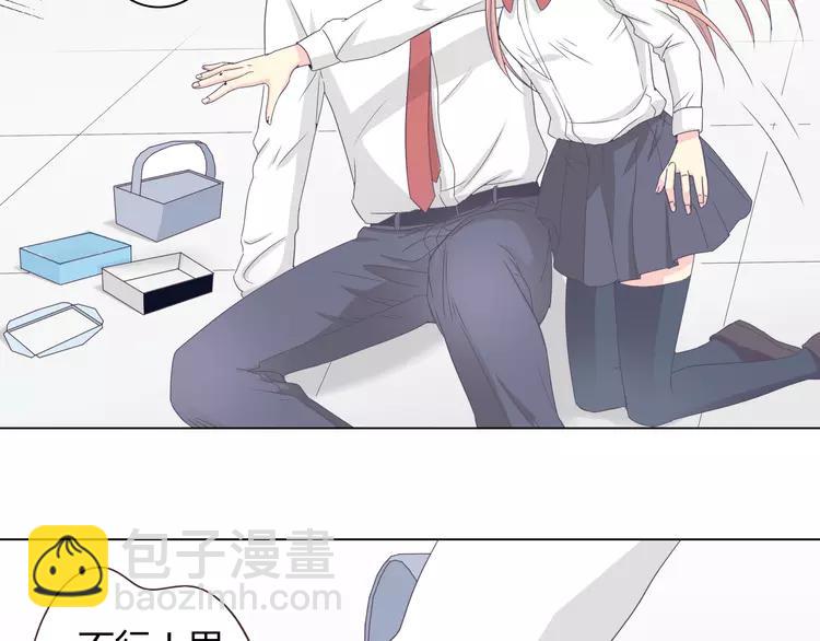 第50话 你们在这儿干什么呢！(1/2)-第51话