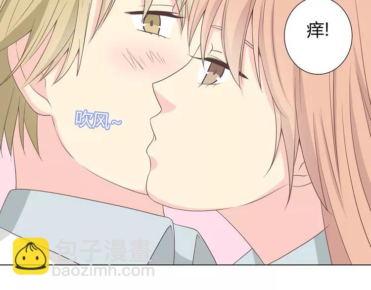 第50话 你们在这儿干什么呢！(1/2)-第51话