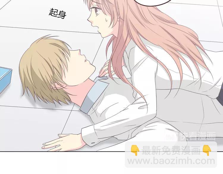 第50话 你们在这儿干什么呢！(1/2)-第51话