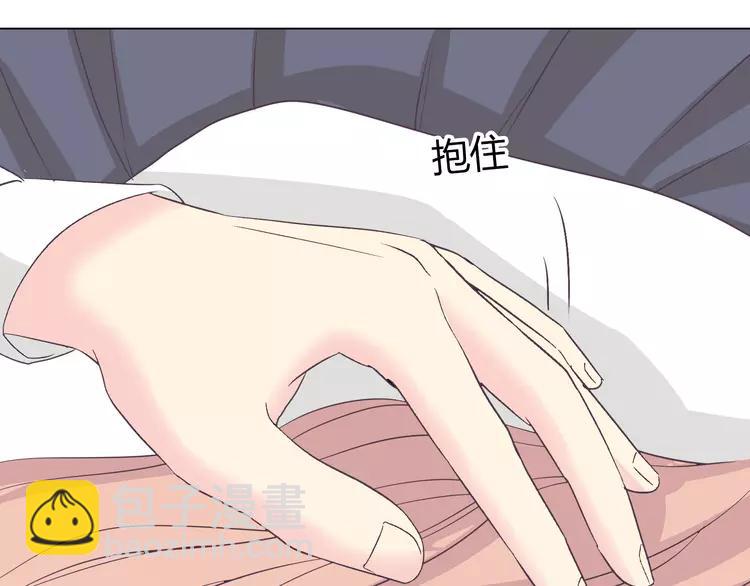 第50话 你们在这儿干什么呢！(1/2)-第51话