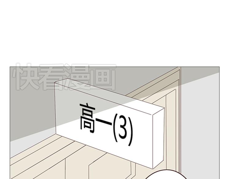 第6话 即使别人原谅，我也不能原谅(1/2)-第7话