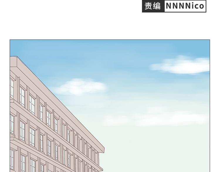 第6话 即使别人原谅，我也不能原谅(1/2)-第7话