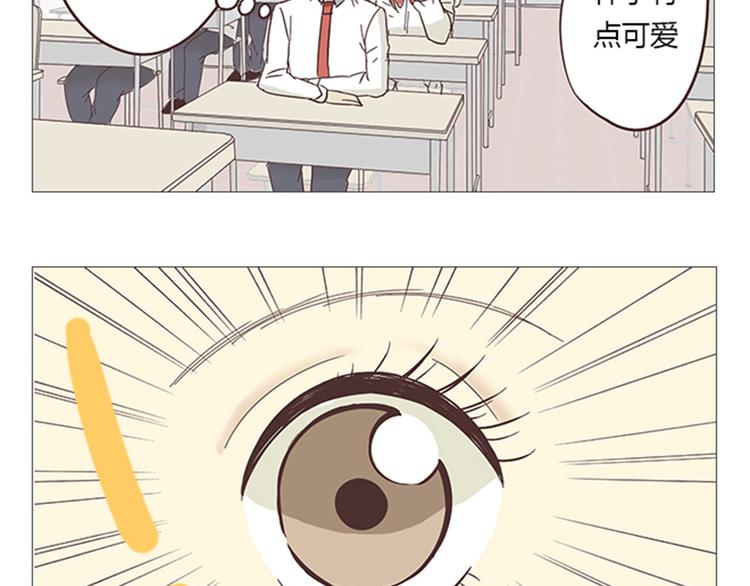 第6话 即使别人原谅，我也不能原谅(1/2)-第7话