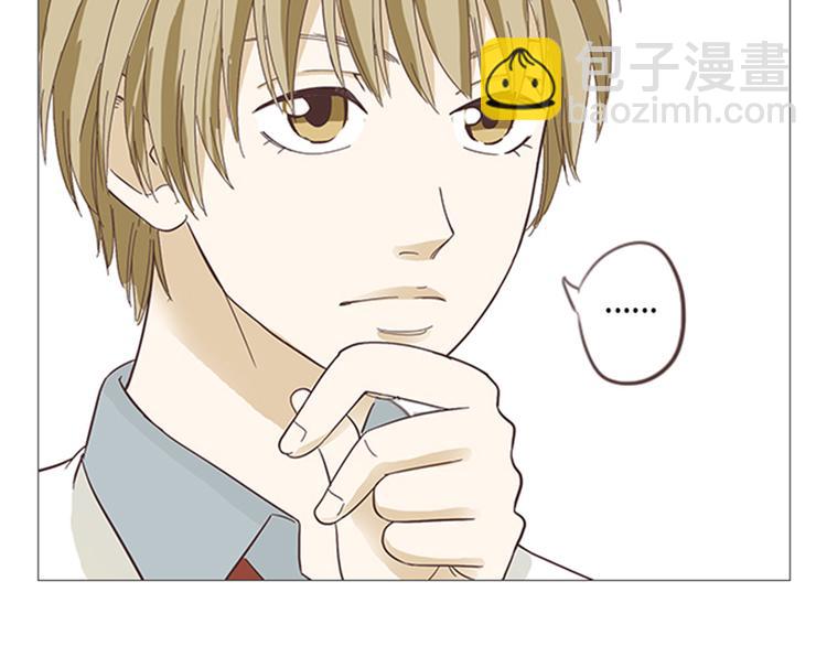 第6话 即使别人原谅，我也不能原谅(1/2)-第7话