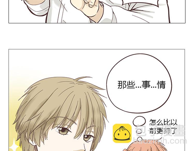 第6话 即使别人原谅，我也不能原谅(1/2)-第7话