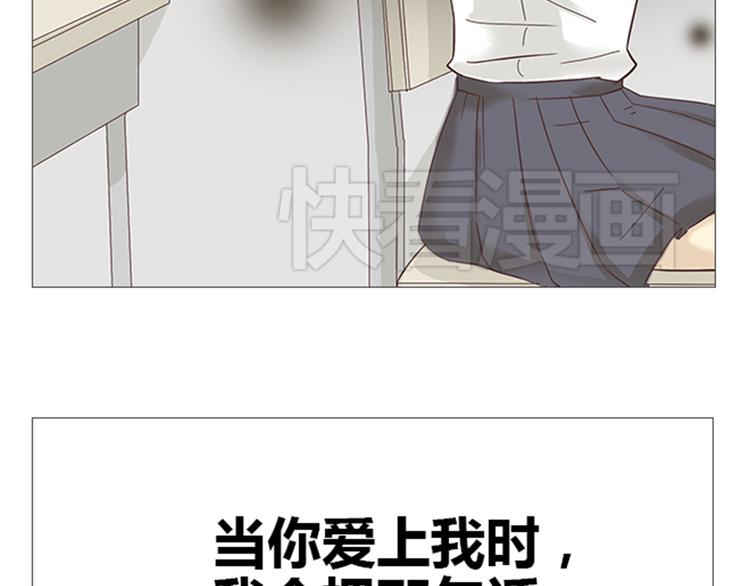 第6话 即使别人原谅，我也不能原谅(1/2)-第7话