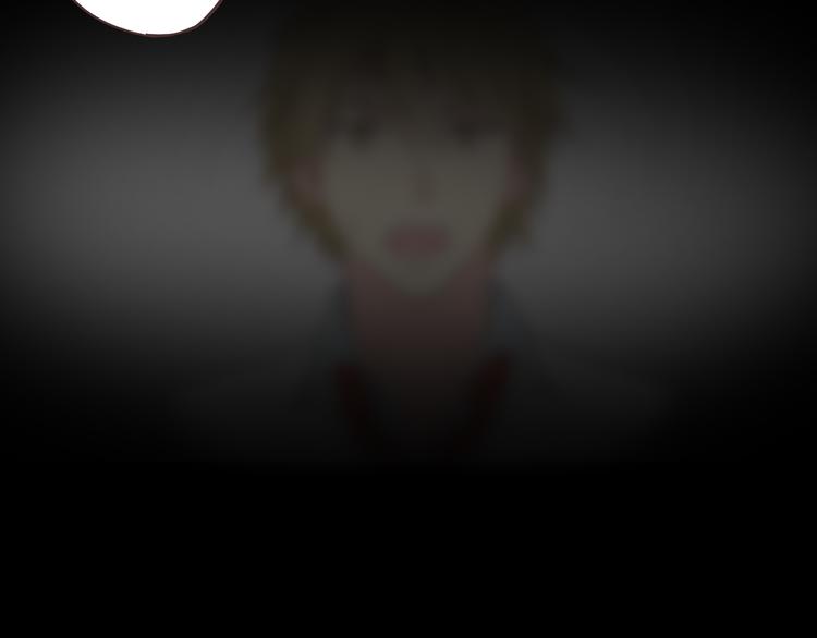 第52话 这是我们两个人的初吻&hellip;&hellip;(1/2)-第53话