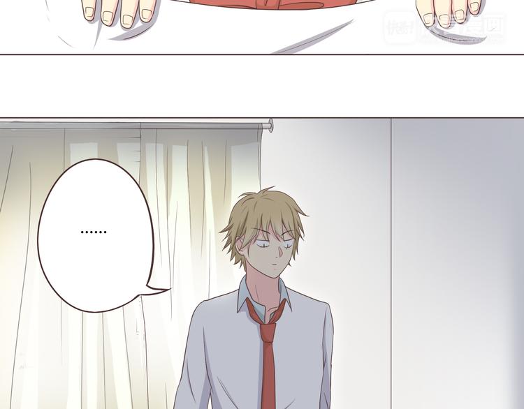 第52话 这是我们两个人的初吻&hellip;&hellip;(1/2)-第53话