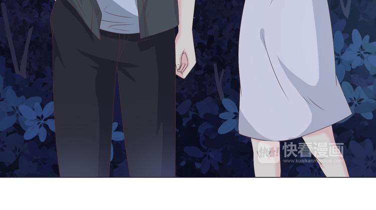 第55话 偷看穆晨洗澡好尴尬&hellip;&hellip;-第57话