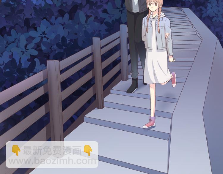 第55话 偷看穆晨洗澡好尴尬&hellip;&hellip;-第57话