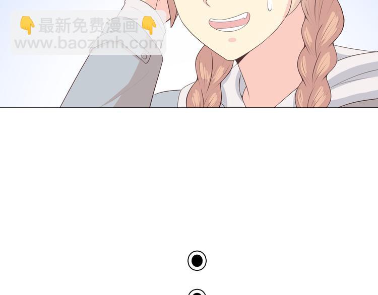 第57话 为了她我可以训练肌肉！！(1/2)-第59话