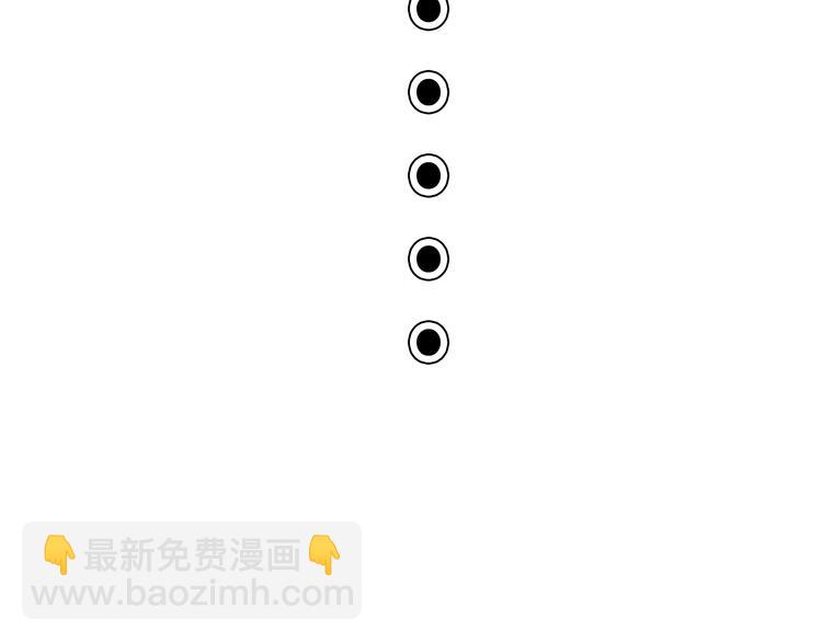 第57话 为了她我可以训练肌肉！！(1/2)-第59话