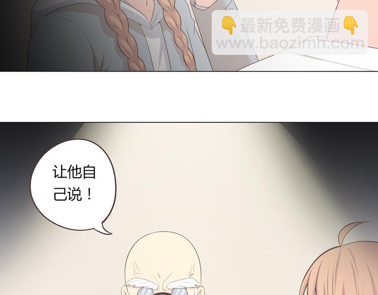 第57话 为了她我可以训练肌肉！！(1/2)-第59话