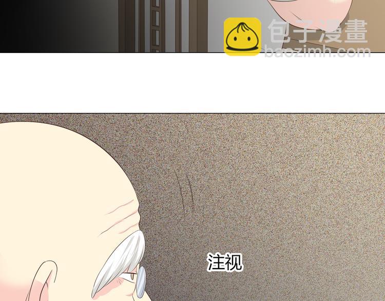 第57话 为了她我可以训练肌肉！！(1/2)-第59话