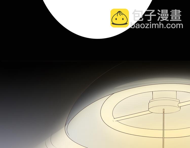 第57话 为了她我可以训练肌肉！！(1/2)-第59话