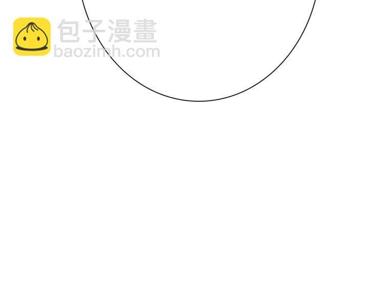 第57话 为了她我可以训练肌肉！！(1/2)-第59话