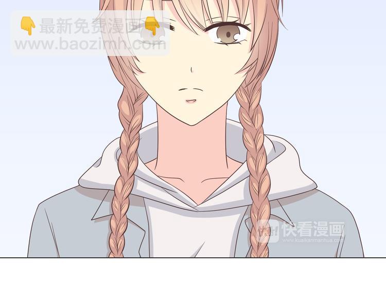 第57话 为了她我可以训练肌肉！！(1/2)-第59话