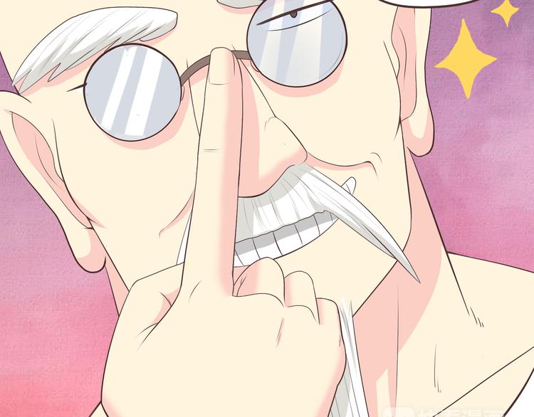 第57话 为了她我可以训练肌肉！！(1/2)-第59话