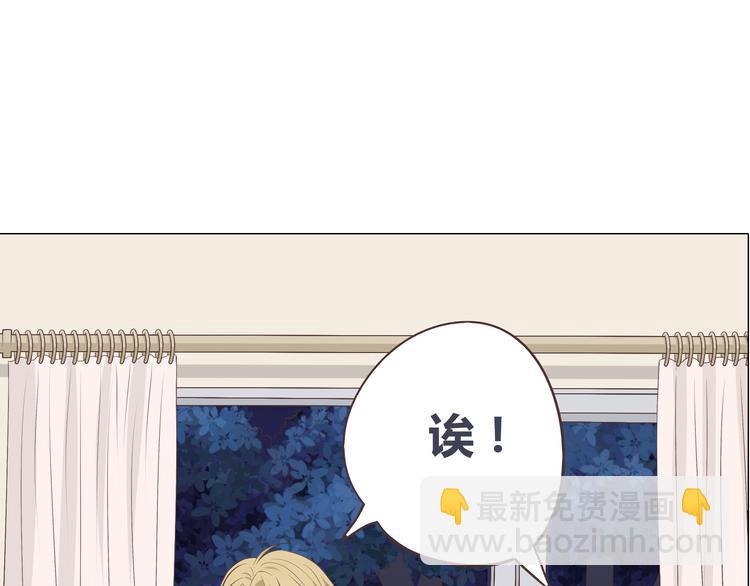 第57话 为了她我可以训练肌肉！！(1/2)-第59话