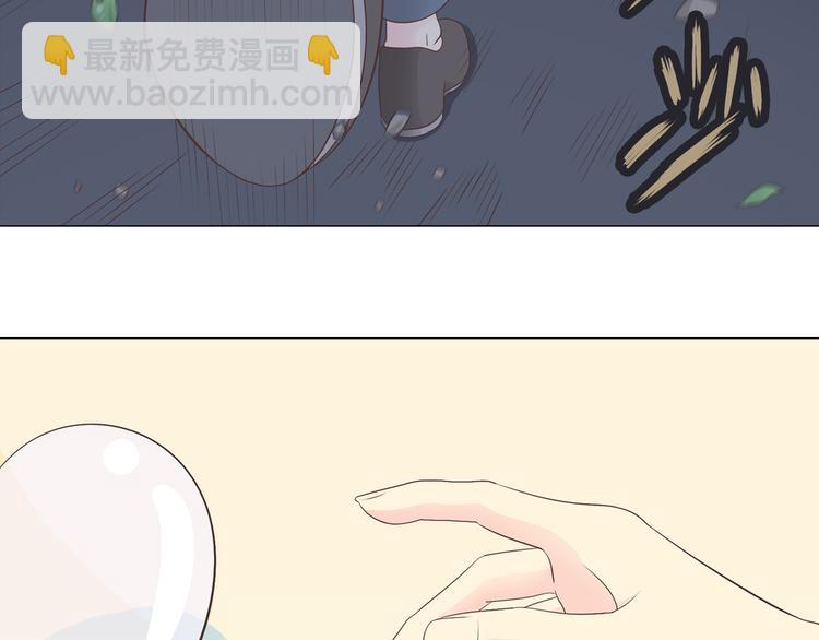 第61话 你们两个竟然做了这种事&hellip;&hellip;(1/3)-第63话