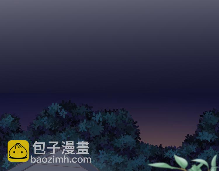 第61话 你们两个竟然做了这种事&hellip;&hellip;(1/3)-第63话