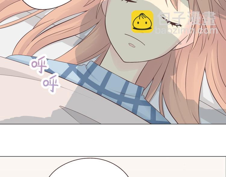 第61话 你们两个竟然做了这种事&hellip;&hellip;(1/3)-第63话