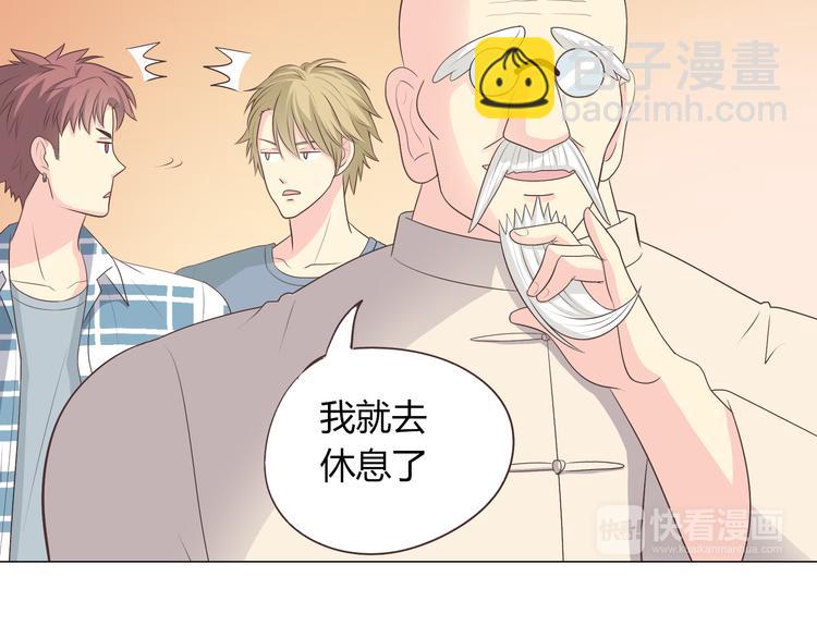 第61话 你们两个竟然做了这种事&hellip;&hellip;(1/3)-第63话