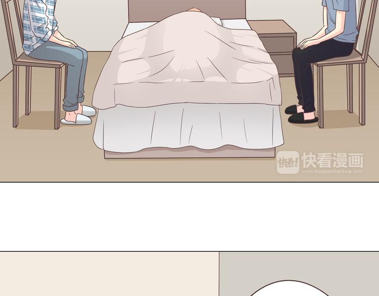 第61话 你们两个竟然做了这种事&hellip;&hellip;(1/3)-第63话