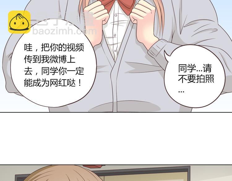 第63话 你没事就好&hellip;&hellip;(1/3)-第65话