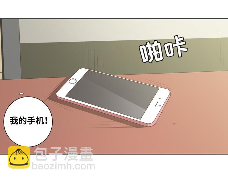 第63话 你没事就好&hellip;&hellip;(1/3)-第65话