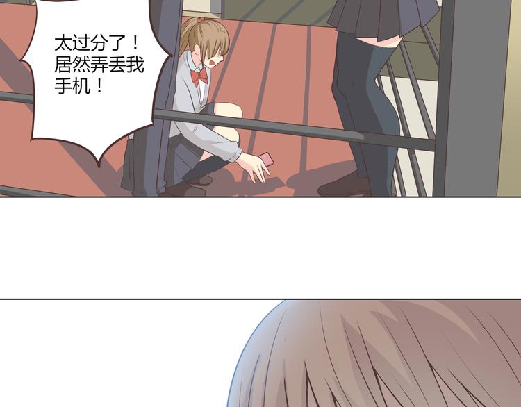 第63话 你没事就好&hellip;&hellip;(1/3)-第65话