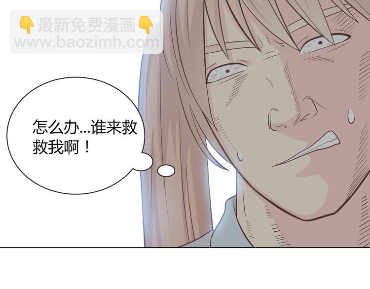 第63话 你没事就好&hellip;&hellip;(1/3)-第65话