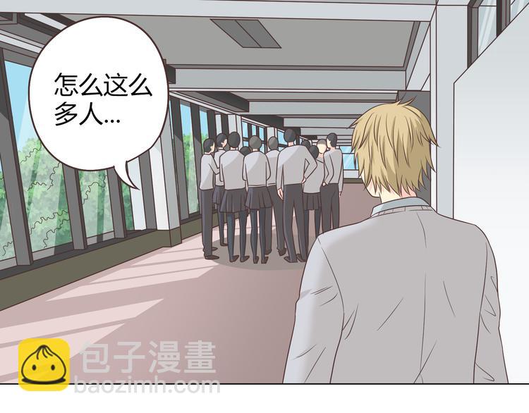 第63话 你没事就好&hellip;&hellip;(1/3)-第65话