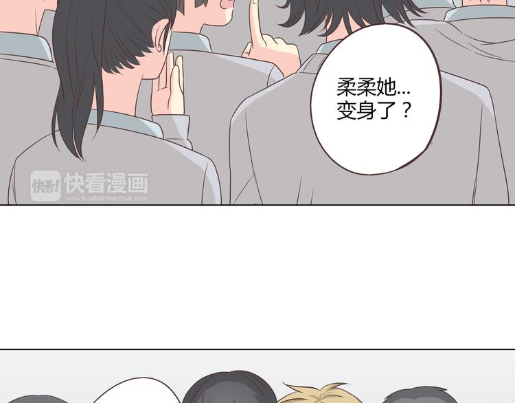 第63话 你没事就好&hellip;&hellip;(1/3)-第65话