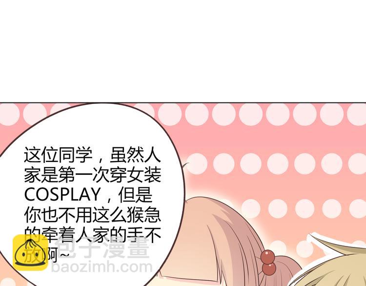 第63话 你没事就好&hellip;&hellip;(1/3)-第65话