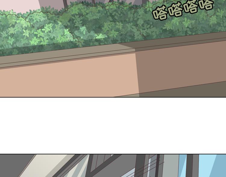 第63话 你没事就好&hellip;&hellip;(1/3)-第65话