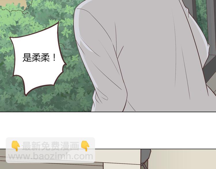 第63话 你没事就好&hellip;&hellip;(1/3)-第65话