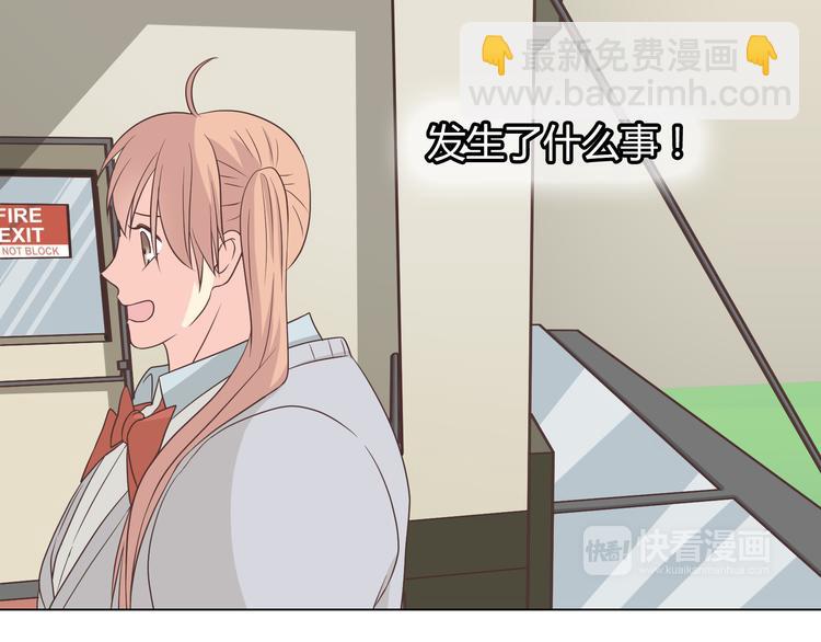 第63话 你没事就好&hellip;&hellip;(1/3)-第65话