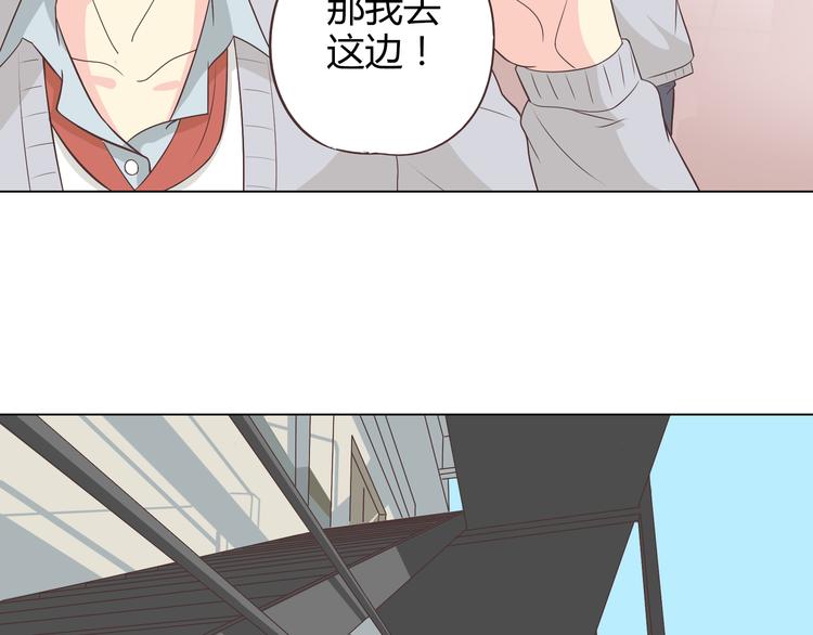 第63话 你没事就好&hellip;&hellip;(1/3)-第65话