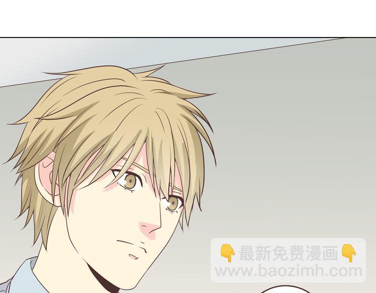 第65话 为了她！我做什么都可以！(1/3)-第67话